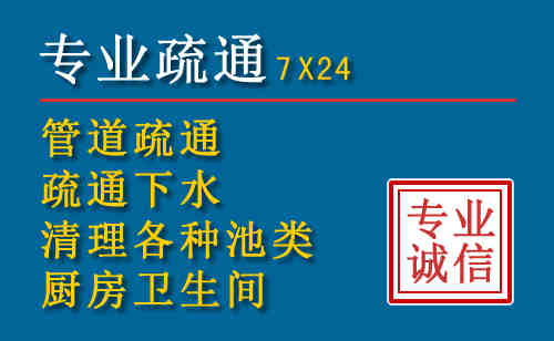 南岳搬家公司提示：夏季高温季节长途搬家的6大常识